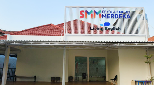 SMM Gubeng - Surabaya 2